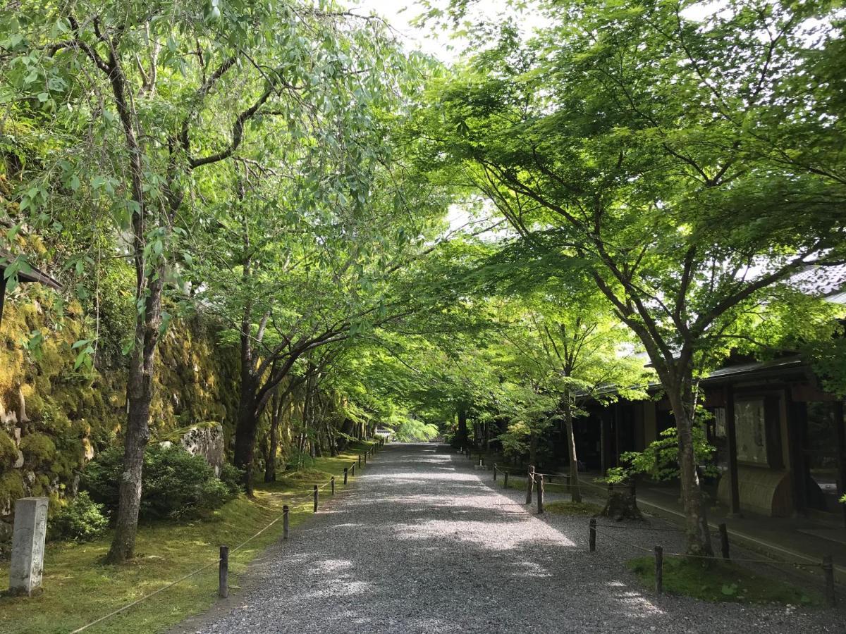 Ohara Sensui Surrounded By Beautiful Nature Hébergement de vacances *